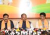 JPSC गड़बड़ी पर CBI जांच की मांग, रघुवर दास का राहुल गांधी पर बड़ा हमला