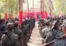 झारखंड में माओवाद को बड़ा झटका, 60 लाख के इनामी माओवादी करेंगे आत्मसमर्पण