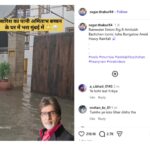 मुंबई की बारिश का कहर, अमिताभ-अजय के बंगले में घुसा बारिश का पानी