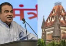 E20 मामले में नितिन गडकरी का बड़ा एक्शन, बॉम्बे हाईकोर्ट का लिया सहारा