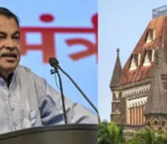 E20 मामले में नितिन गडकरी का बड़ा एक्शन, बॉम्बे हाईकोर्ट का लिया सहारा