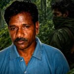 झारखंड पुलिस की बड़ी कामयाबी, 2.20 करोड़ का इनामी माओवादी मिसिर बेसरा गिरफ्तार