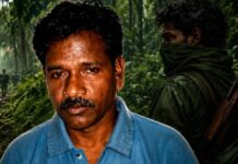 झारखंड पुलिस की बड़ी कामयाबी, 2.20 करोड़ का इनामी माओवादी मिसिर बेसरा गिरफ्तार