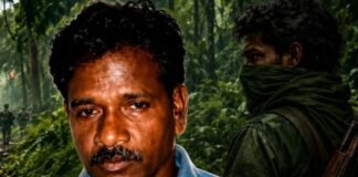 झारखंड पुलिस की बड़ी कामयाबी, 2.20 करोड़ का इनामी माओवादी मिसिर बेसरा गिरफ्तार