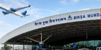रांची एयरपोर्ट में जुलाई से नया फ्लाइट शेड्यूल जारी