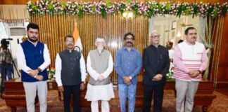 झारखंड में राज्यपाल गंगवार ने दिलाई चार नए सूचना आयुक्त