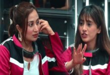 ‘लॉकअप 2’ से शिवांगी जोशी की शादी को लेकर बड़ा अपडेट