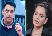 ‘लॉक अप 2’ में कंगना रनौत ने कराई राम कपूर की बोलती बंद, लगाई क्लास