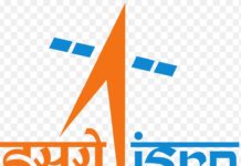 ISRO मुख्यालय को बम से उड़ाने की मिली धमकी, फर्जी निकला ई-मेल