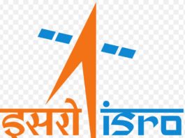 ISRO मुख्यालय को बम से उड़ाने की मिली धमकी, फर्जी निकला ई-मेल