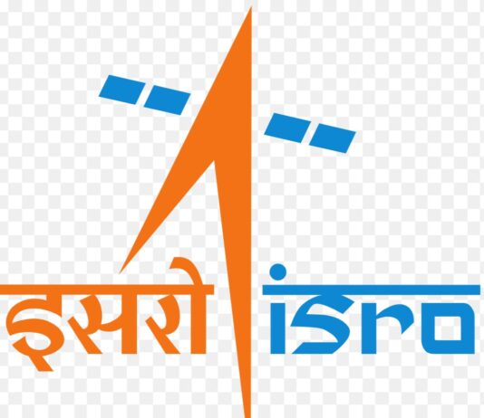 ISRO मुख्यालय को बम से उड़ाने की मिली धमकी, फर्जी निकला ई-मेल