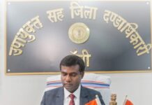 22 लाख के बिल, मरीज की मौत पर मुख्यमंत्री का बड़ा फैसला