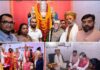 रांची में राज्यपाल संतोष गंगवार ने किया ‘श्री राम वाटिका’ का लोकार्पण