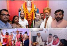 रांची में राज्यपाल संतोष गंगवार ने किया ‘श्री राम वाटिका’ का लोकार्पण