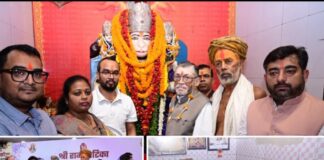 रांची में राज्यपाल संतोष गंगवार ने किया ‘श्री राम वाटिका’ का लोकार्पण