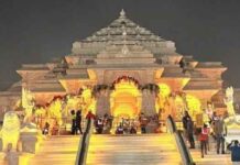 राम मंदिर चढ़ावा मामला में सीबीआई जांच की हाईकोर्ट ने याचिका ठुकराई