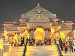 राम मंदिर चढ़ावा मामला में सीबीआई जांच की हाईकोर्ट ने याचिका ठुकराई