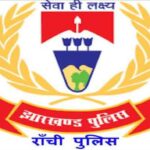 8 जुलाई को SSP के साथ हर थाने में होगी जनसुनवाई