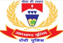 8 जुलाई को SSP के साथ हर थाने में होगी जनसुनवाई