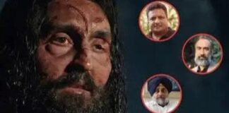 48 घंटे में OTT ZEE5 से हटी दिलजीत की ‘सतलज’ से मचा बवाल
