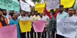 JPSC PT रिजल्ट रद्द करने की मांग पर बवाल, CBI जांच की मांग