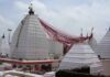 झारखंड की श्रावणी मेले की तैयारियों को 14 करोड़ रुपए की सौगात