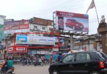 रांची के बाजारों को मिलेगा मॉडर्न मार्केट कॉम्प्लेक्स