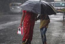 झारखंड के मौसम में मानसून एक्टिव, बारिश का रेड अलर्ट
