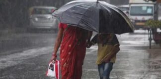 झारखंड के मौसम में मानसून एक्टिव, बारिश का रेड अलर्ट