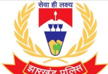 झारखंड को चाहिए पुलिस कमिश्नरेट सिस्टम, मांग तेज