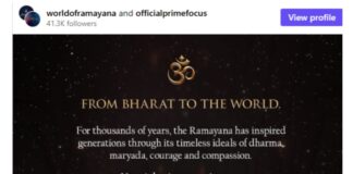 ‘रामायण’ ट्रेलर की रिलीज डेट फाइनल, 24 जुलाई को आएगा