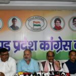 राम मंदिर दान विवाद पर कांग्रेस ने की सुप्रीम कोर्ट से जांच की मांग