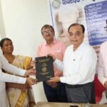 रिम्स में योग लैब का उद्घाटन, थायरॉइड रिसर्च की शुरुआत