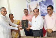 रिम्स में योग लैब का उद्घाटन, थायरॉइड रिसर्च की शुरुआत