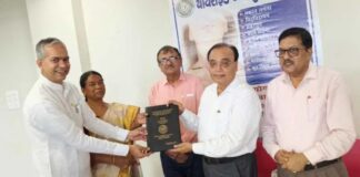 रिम्स में योग लैब का उद्घाटन, थायरॉइड रिसर्च की शुरुआत
