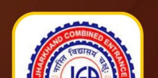 झारखंड GNM 2026: 16 जुलाई से 9 अगस्त तक भरें फॉर्म