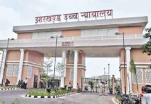 झारखंड सरकार से हाईकोर्ट का बड़ा सवाल, सजा पुनरीक्षण बोर्ड पर हाईकोर्ट सख्त
