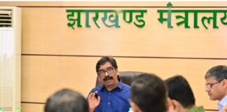 CM हेमंत का बड़ा आदेश, झारखंड के जंगलों की होगी डिजिटल निगरानी