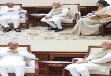 PM मोदी से मिले शरद पवार, सियासत में हलचल