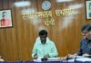 रांची की विकास परियोजनाओं पर भूमि अधिग्रहण में देरी पर DC का कड़ा रुख