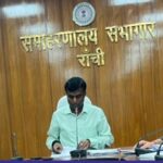 रांची की विकास परियोजनाओं पर भूमि अधिग्रहण में देरी पर DC का कड़ा रुख