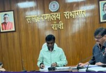 रांची की विकास परियोजनाओं पर भूमि अधिग्रहण में देरी पर DC का कड़ा रुख