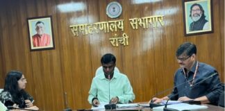 रांची की विकास परियोजनाओं पर भूमि अधिग्रहण में देरी पर DC का कड़ा रुख