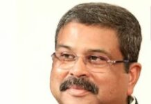 केंद्रीय शिक्षा मंत्री धर्मेंद्र प्रधान ने दिया इस्तीफा