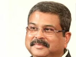 केंद्रीय शिक्षा मंत्री धर्मेंद्र प्रधान ने दिया इस्तीफा