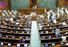पेपर लीक बिल पर 28 जुलाई को संसद में निर्णायक चर्चा