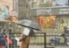 झारखंड में बारिश का कहर, अगले 48 घंटे भारी, IMD का अलर्ट