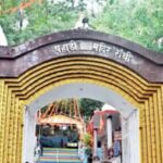 रांची का पहाड़ी मंदिर में सावन की पूरी तैयारी, 3 बजे से शुरू होगी पूजा