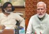 PM मोदी को हेमंत सोरेन की चिट्ठी, छात्रवृत्ति पर केंद्र से ज्यादा फंड की मांग