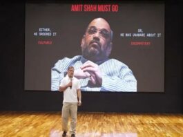 लोकसभा में राहुल गांधी का हंगामा, अमित शाह को हटाने की मांग